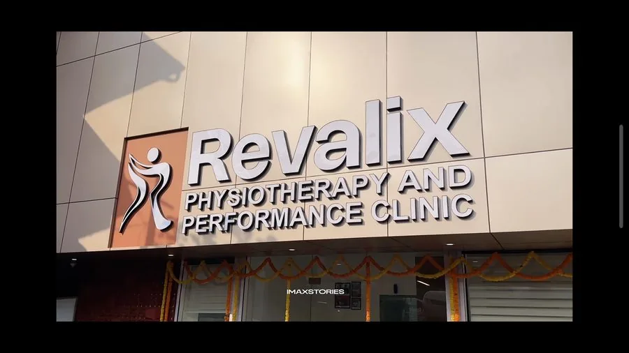 Revalix Clinic